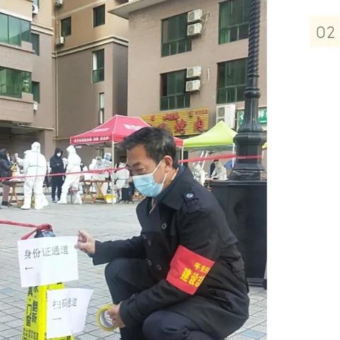 西安第76中学排名？