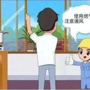 2025.11.26南宁今日气温变化情况