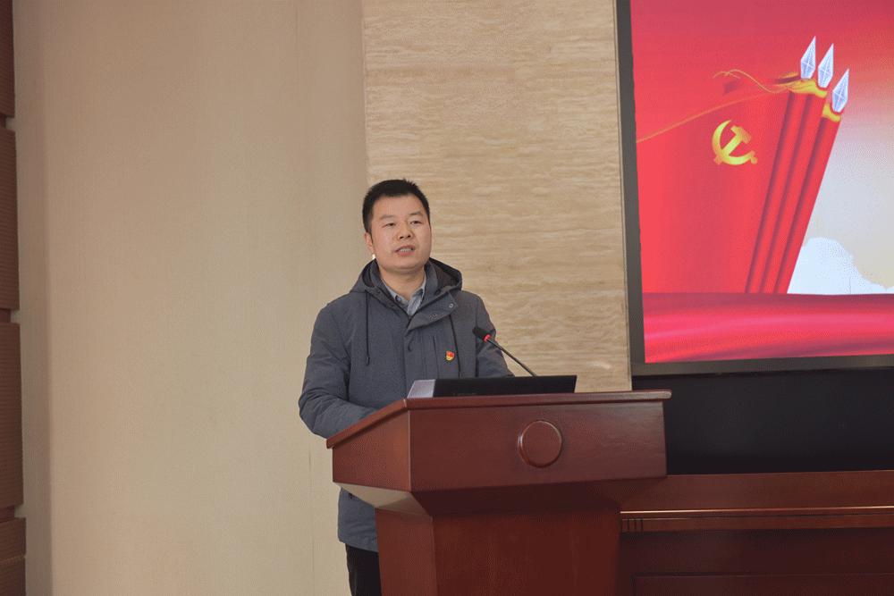 预备党员转正公示时间(预备党员转正公示时间是在支部大会召开之前还是之后)