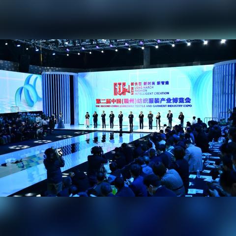 上一届赣州市市长的长尾关键词有哪些