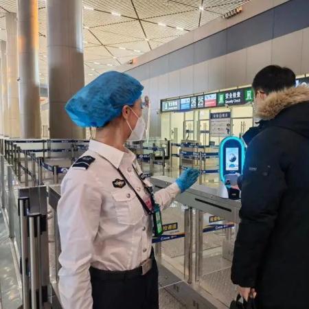 哈尔滨机场名字相关长尾关键词有哪些