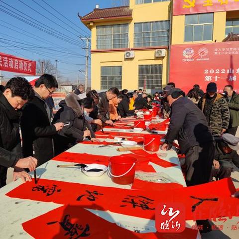 临沂市书法中考怎么考的