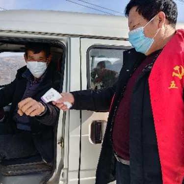 河南灵宝疫情怎么样