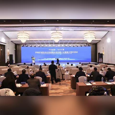 港九美丽乡村基础设施港九路还是历城区重点工程吗？
