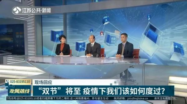 元旦带宝宝出游需要注意哪些