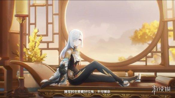 原神山中之物怎么领（原神怎么开启雪蟒之都）