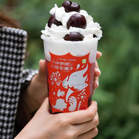 合肥动物奶油外卖相关长尾关键词有哪些