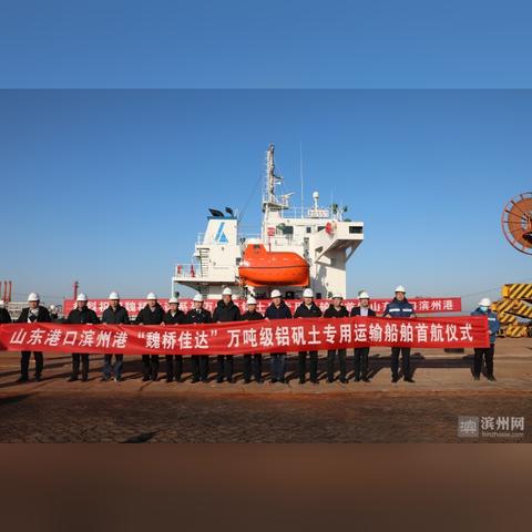 天津船舶生意怎么样