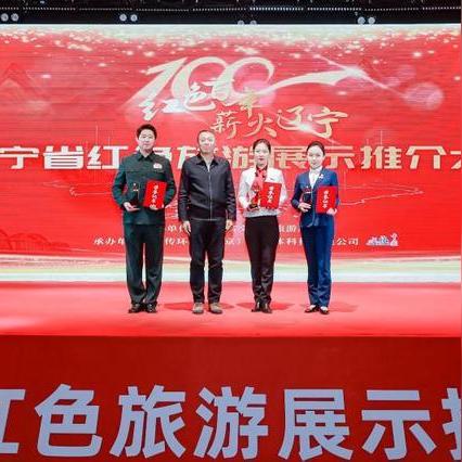 沈阳市第三十中学怎么样