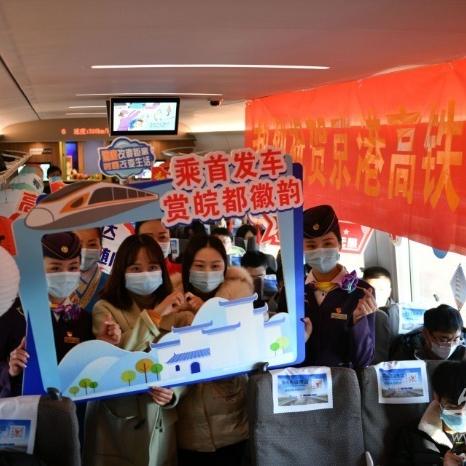 去合肥市五院坐什么车