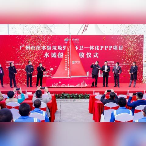 广州保洁员好做吗？
