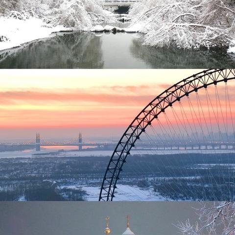 哈尔滨奢享相关长尾关键词有哪些