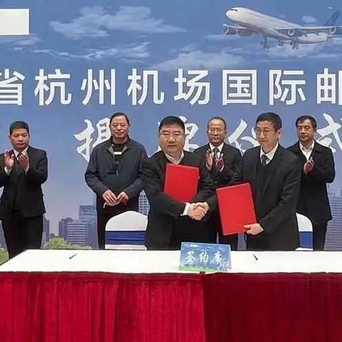 萧山跨境电商市场的相关长尾关键词有哪些