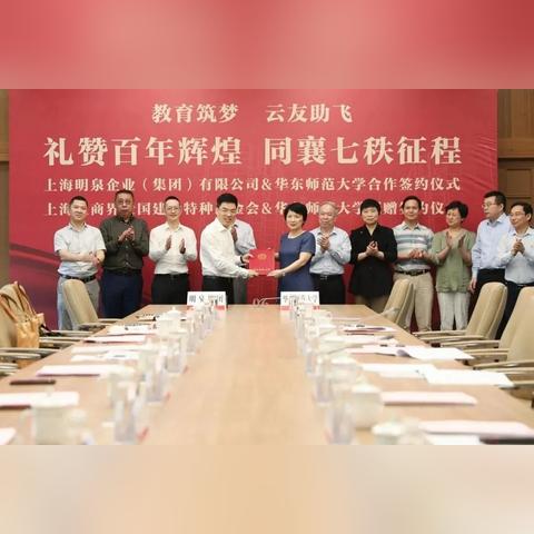 关于上海安乔国际双语幼儿园相关关键词有哪些