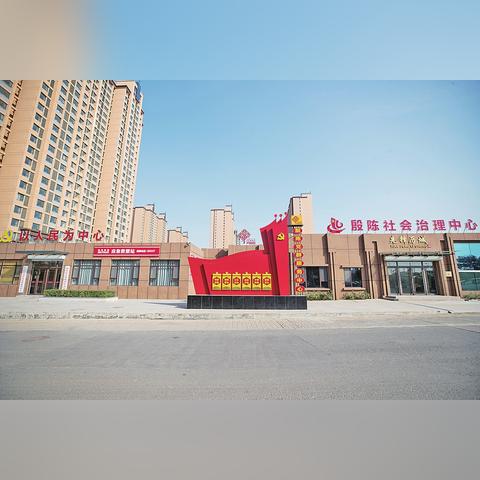 济南市的政法学院有哪些