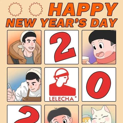 网络营销什么是文案