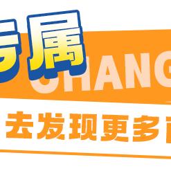长沙融泰天下文化传媒相关长尾关键词有哪些