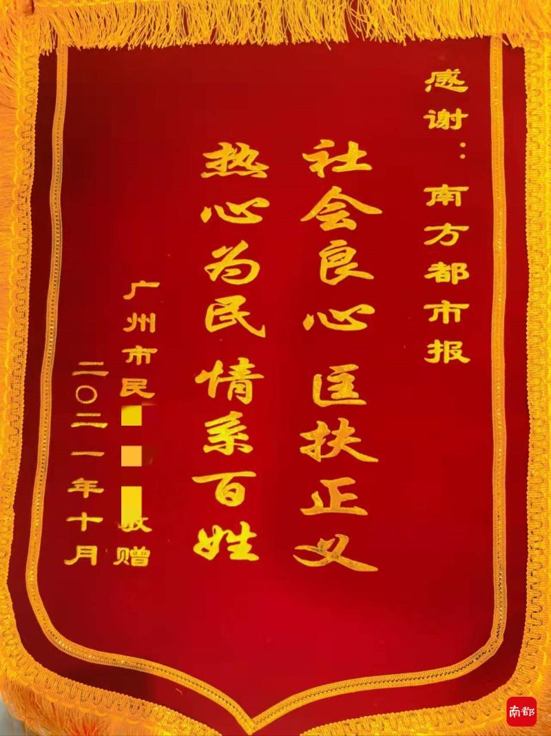 南都学坛硕士论文致谢论文后面的致谢怎么写
