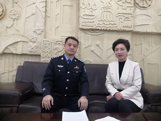 平安建设《889新说法》防范电信网络新型违法犯罪