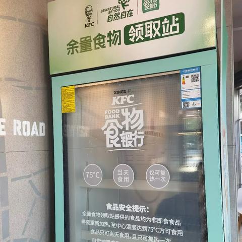 杭州做早点的相关长尾关键词有哪些