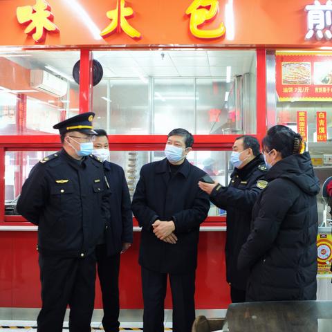 济南近郊集市相关长尾关键词有哪些