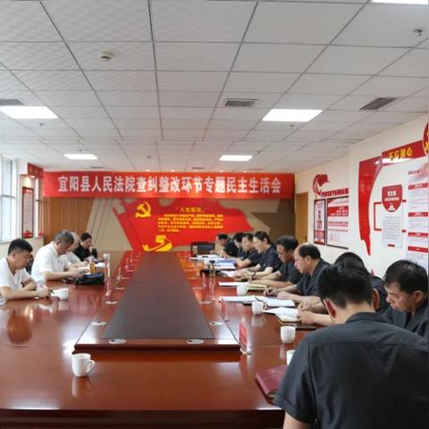 河南洛阳市宜阳县的相关长尾关键词有哪些