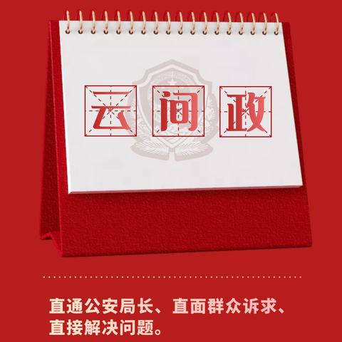 济南天贸易相关长尾关键词有哪些