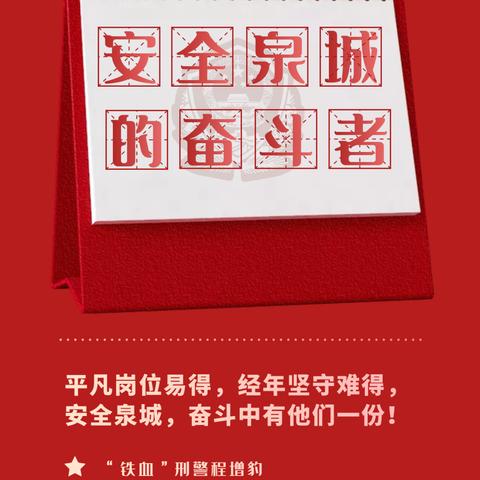 济南家庭装修设计相关长尾关键词有哪些