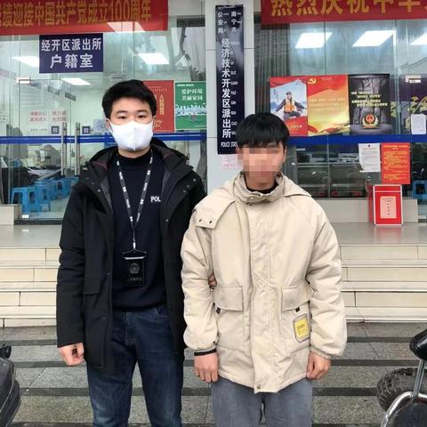 南宁下雨天洗车的相关长尾关键词有哪些