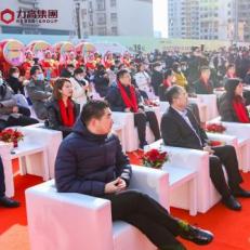 济南力高国际房价相关长尾关键词有哪些