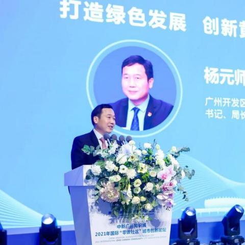 合肥市双师证什么意思