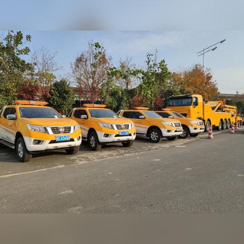 温州市第一高峰在哪里