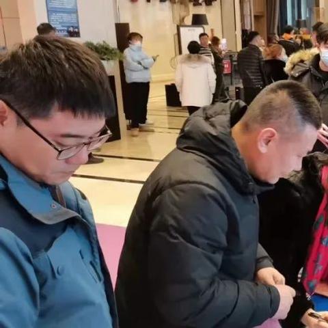 沈阳市恒大城在哪个街