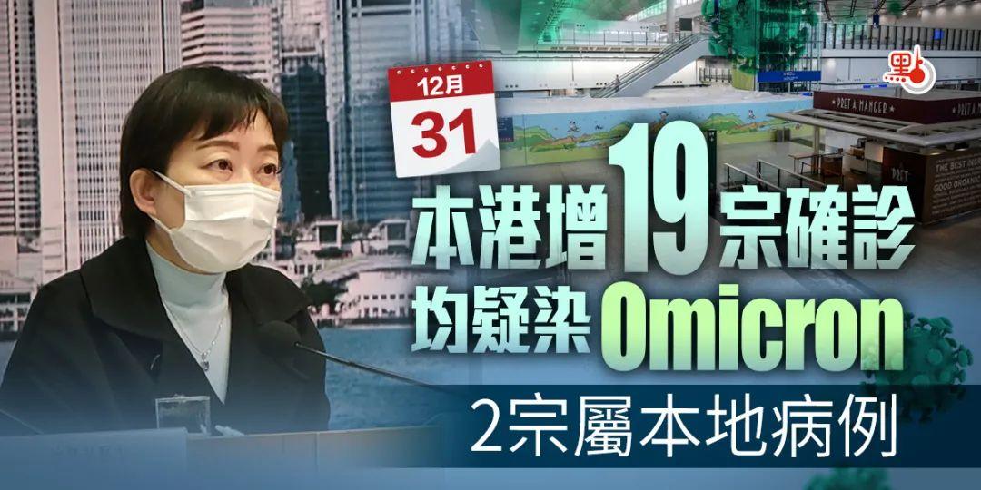 31省区市新增12例境外输入病例
 /31省区市新增境外输入病例22例