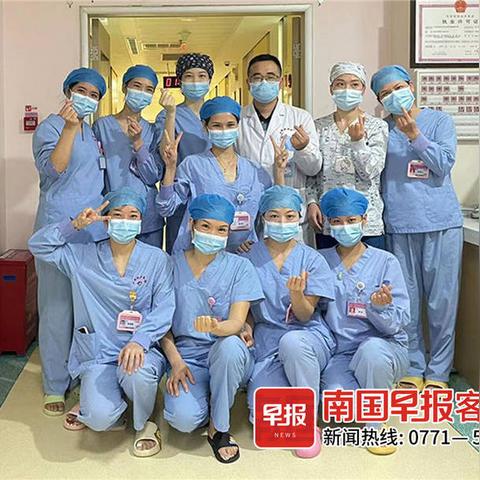 南宁市妇幼预约怎么取消