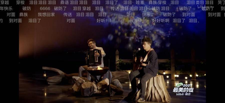 原神歌唱任务怎么做（原神任务孤芳新手怎么做）