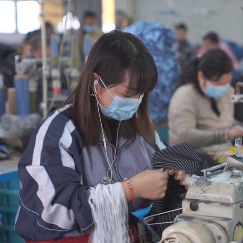 温州市保暖衣公司的长尾关键词有什么