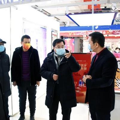 近期哈尔滨市疫情怎么样