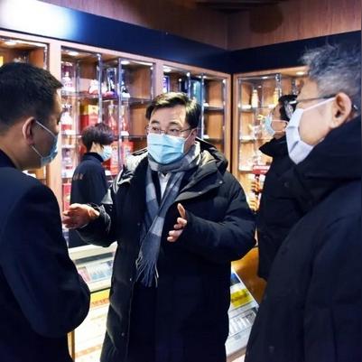 哈尔滨道理卫生局相关长尾关键词有哪些