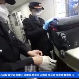 长沙最早一班高铁？