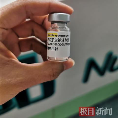 武汉医保改革停止了吗？