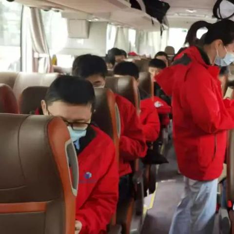 宁波北仑大保健的长尾关键词有什么