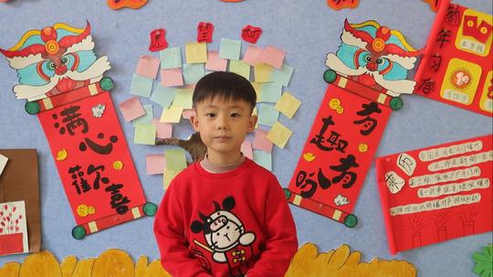 回首2021畅想2022——听听老师同学们的新年新愿
