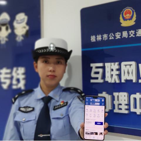 桂林车辆免检相关长尾关键词有哪些