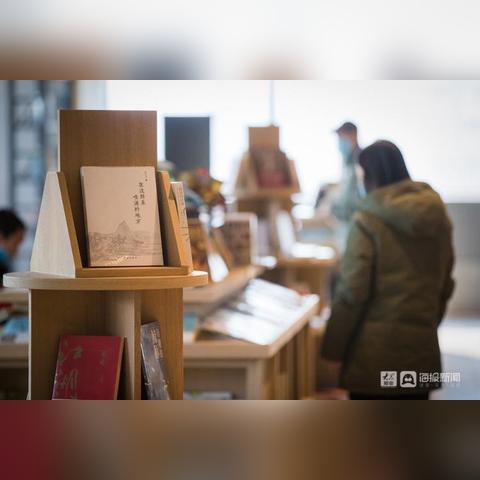 济南市漫画书店电话多少