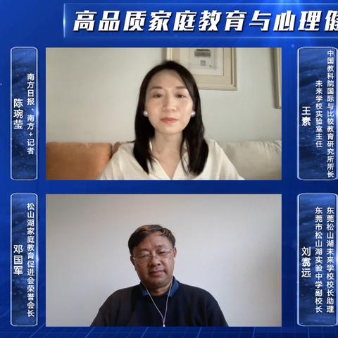 东莞市二手办公室家具的长尾关键词有什么