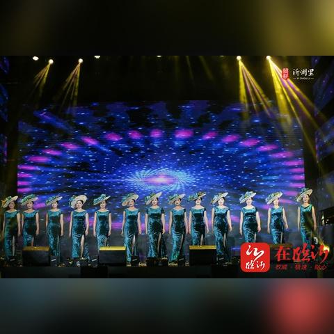 临沂市四轮电车维修店在哪里