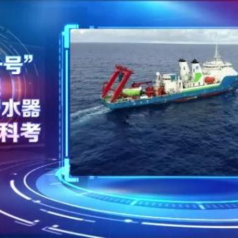 沈阳声学有限公司相关长尾关键词有哪些