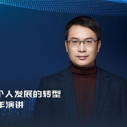 哪个跨境电商适合个体