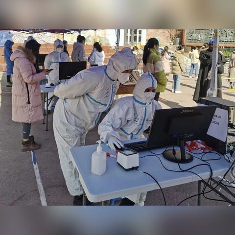 西安市什么时候解除封校